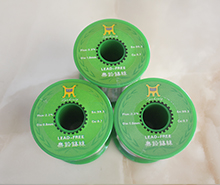 拖焊專用（自動(dòng)焊專用錫絲）